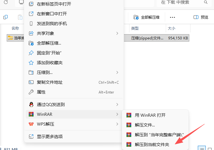 df224c5e-90e4-479b-93e4-7d0f049eb7cf.png