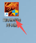 b523bad2-9053-4019-8746-d0d6533afa90.png