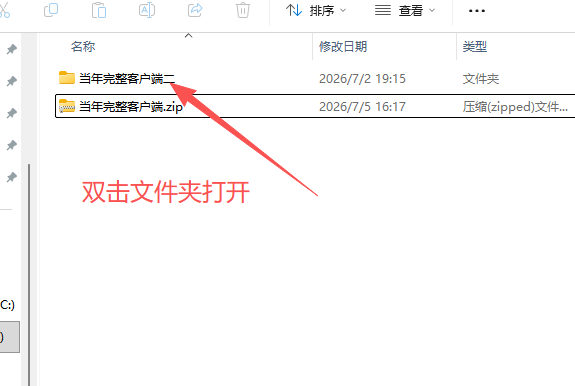591fcb62-1d07-4006-a9ed-9290d07f8e94.png