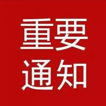 327e4554-5012-433d-b05e-f6ecc3a55c8d.png